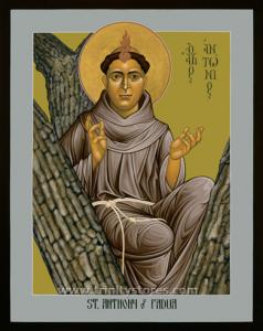 Jun 13 - St. Anthony of Padua - icon by Br. Robert Lentz, OFM. Happy Feast Day St. Anthony